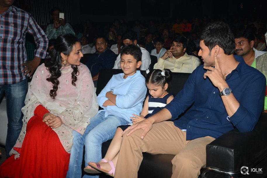 Brahmotsavam-Movie-Audio-Launch